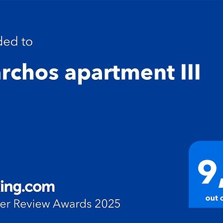 Niarchos Apartment III Atenas Exterior foto